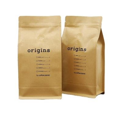 China Moisture Proof Digital Printing Mini Order 150g 250g 500g Coffee Tea Packaging Bags Plastic Mylar Pouch for sale