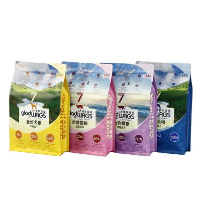 China Hot Selling Custom Moisture Proof Low Price Flat Bottom Pet Food Packaging Bags Without Ziplock for sale