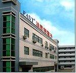 Verified China supplier - Shenzhen Fast Sensor Co., Ltd.