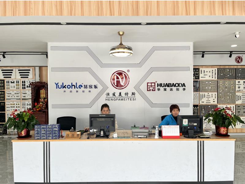 Verified China supplier - Guangzhou Huabaoda Harware Co., Ltd.