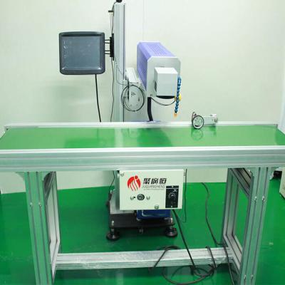 China SMT online CO2 PCB Laser Flying Marking Machine LM-601 for sale