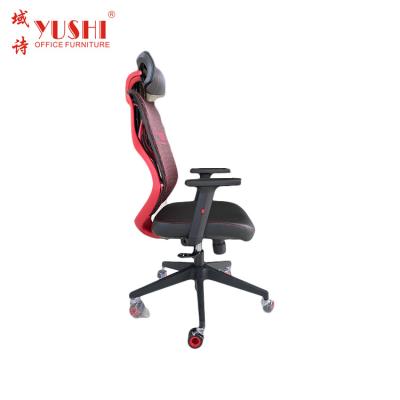 China Hot Chair Seat, the best selling gaming computer (height) adjustable gaming chair unique design for sale