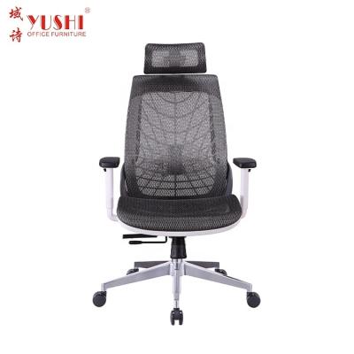 China Fangbo Furniture Latest Design High Quality Comfortable Adjustable High Back Full Mesh Swivel Computer Office Ergonomic Chair (Height) for sale