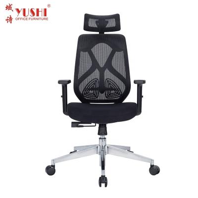 China Ergonomic Fabric Swivel Ergonomic Mesh Chair High Back Office Executive Chair Adjustable (Height) for sale