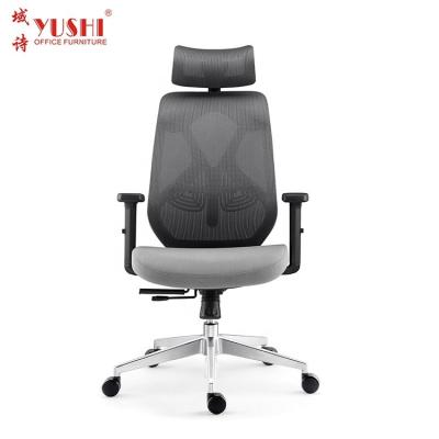 China Factory Price (Height) High Adjustable Mesh Back Fabric Swivel Ergonomic Chair Office Furniture for sale