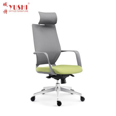 China New Design Adjustable Ergonomic High Back Computer Desk Executive Mesh Office Chair (Height) for sale