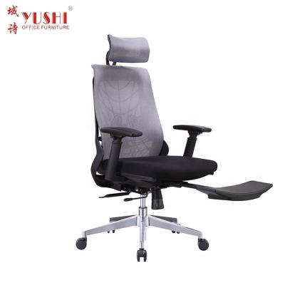 China New Design Modern Adjustable Ergonomic Soft Fabric Mesh High Back (Height) CEO Office Chair With Stool for sale