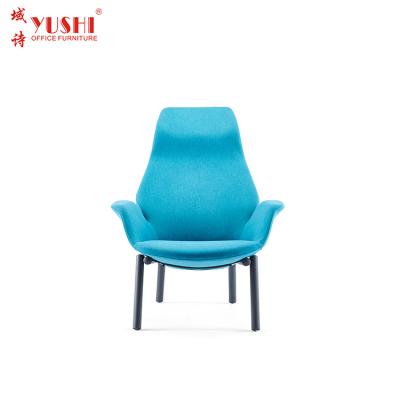 China Comfortable Leisure Modern Home Furniture High End Fabric Comfortable Lounge Chair for sale