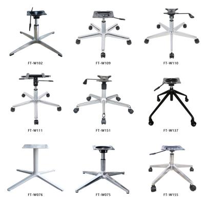 China Modern Wholesale Furniture Chair Legs Aluminum Alloy Metal Iron Swivel Adjustable Office Chair Base for sale