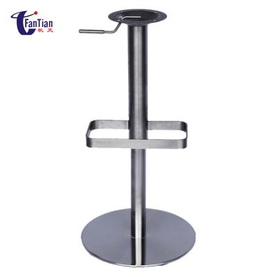 China Wholesale Bar Stool Metal Natural Color Polished Bar Stool Base Replacement for sale