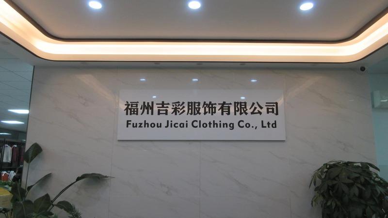 Verified China supplier - Fuzhou Jicai Clothing Co., Ltd.