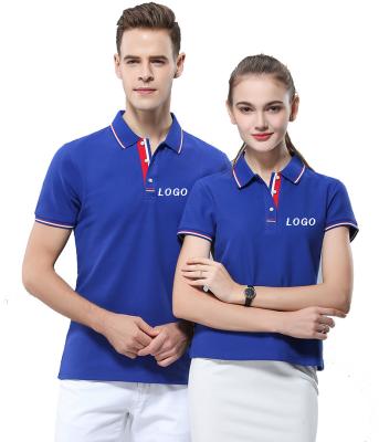 China Custom 220g summer fashion anti-pilling logo embroidery pattern solid color cupro contrast collar short sleeve polo shirt for sale