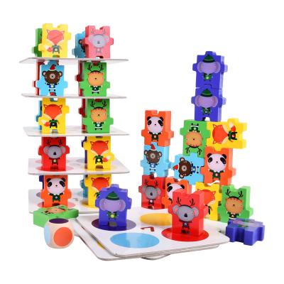 China Educational Gifts New Arrival Children Educational Toy Animal Balance Block Game Intelligent Kids Wooden Building Block Sets for sale