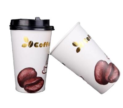 China Disposable Single Wall Paper Cups For Coffee With Golden Logo Customized Compostable Paper Cups for sale