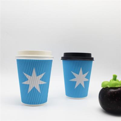 China 20oz Hot Sale 2021 Disposable Hot Drink / Ripple Disposable Wallpaper Cups Cold Drink Cups for sale