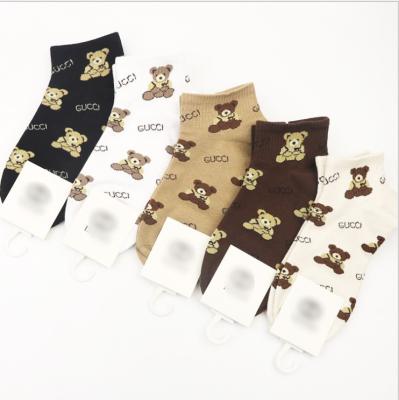 China 2.0 No Show Wholesale QUICK DRY High Quality Essential Socks For Women for sale