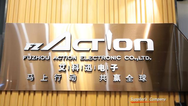 Verified China supplier - Fuzhou Action Electronic Co., Ltd.