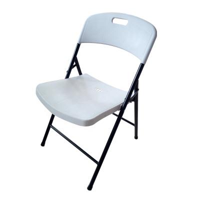 China (Other) [ready to ship] adjustable white color pp ship steel frame camping folding chair for sale