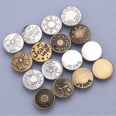 China Other high quality zinc metal jeans buttons for pants rivet button jeans metal custom logo for sale