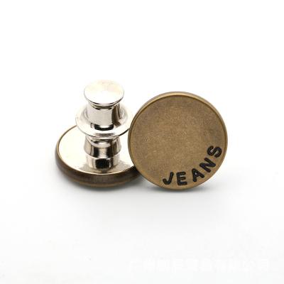 China Removable Dry Cleaning Replacement Pin Buttons Adjust Metal Custom Jeans Button For Jeans for sale