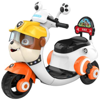 China Ride On Toy Fashion Children's Baby Battery Electric Motor Tricycles Can Ride Children's Toy Electric Car for sale