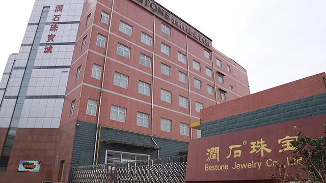 Verified China supplier - Hebei Bestone Jewelry Co., Ltd.