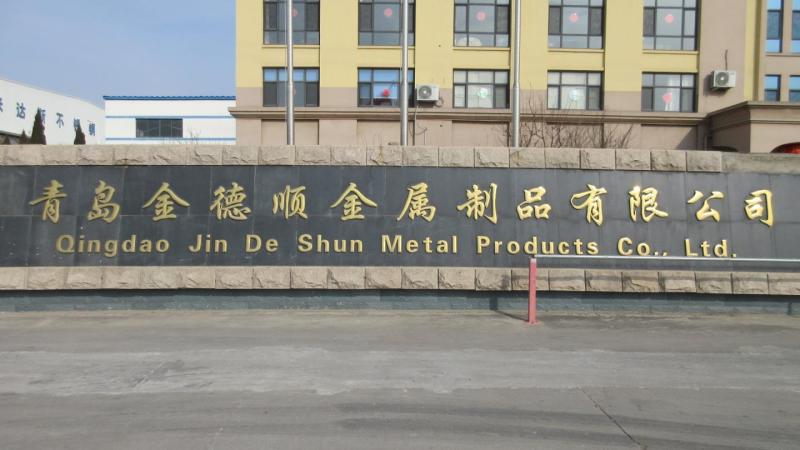 Verified China supplier - Qingdao Jindeshun Metalware Co., Ltd.