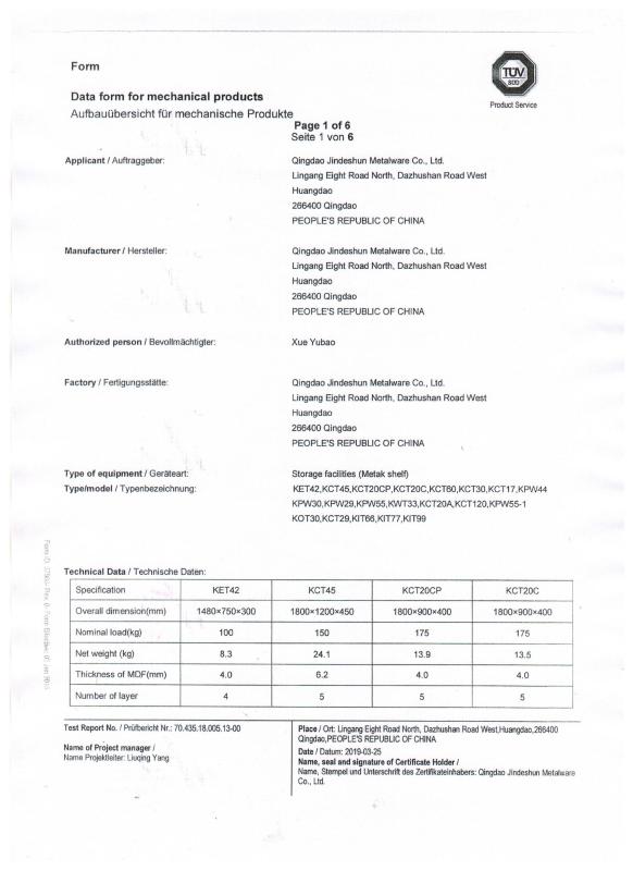 GS - Qingdao Jindeshun Metalware Co., Ltd.