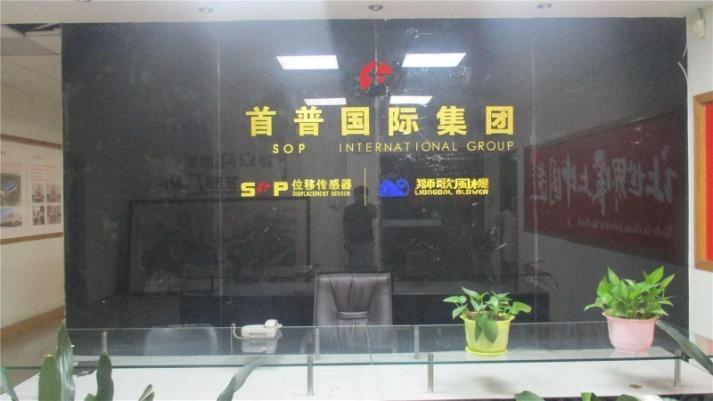 Proveedor verificado de China - Dongguan Sop Mechanical And Electrical Co., Ltd.