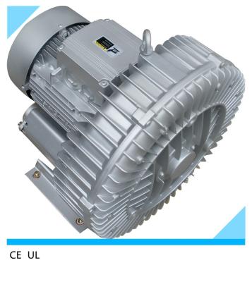 China China Supplier Aquaculture Machine Aerators Single Phase Vacuum Pump Aerator 2LG5107AA01 for sale