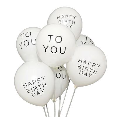 China Party Decration Balloons China Manufacturer 100pcs Round Happy Birthday Balloon Custom Printed White Latex Balloon for sale