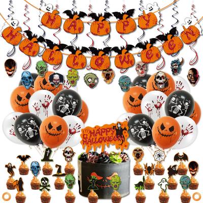 China Party Decration Balloons 2023 Halloween Party Latex Balloons Printed Pumpkin Ghost Balloon Decoration for sale