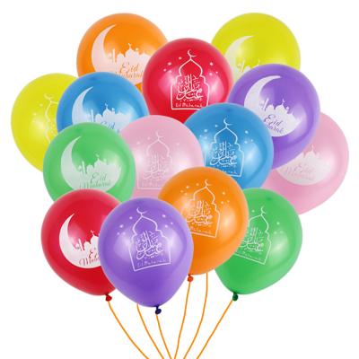 China Party Decration Balloons Eid Mubarak Printed Purple Pink Yellow Red Black Silver Gold Latex Balloon Eid Mubarak Metal Latex Balloon for sale