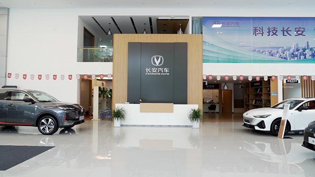 Verified China supplier - Xi'an Hechen Automobile Sales Service Co., Ltd.