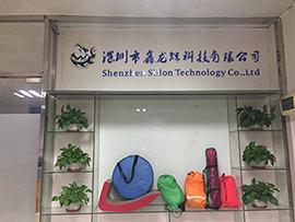 Verified China supplier - Shenzhen Sillon Technology Co., Ltd.