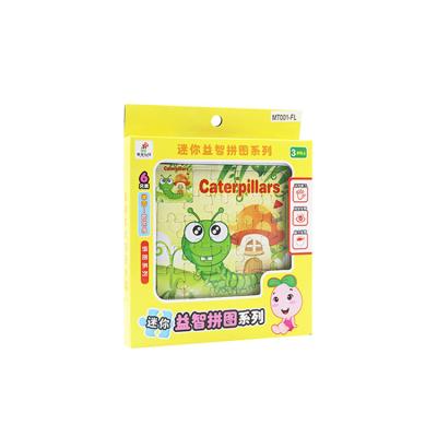 China Low Price Supplier Mini Animal Cartoon Early Educational Puzzle Child Set Paper Puzzle for sale