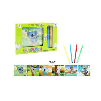 China Factory direct sales paper children interesting animal puzzle Two-in-one puzzle game for sale