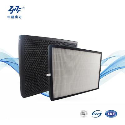 China Customized Synthetic Cotton HEPA Air Filter Inner Liner Strip EVA/EPDM For Farms Factory Industry for sale