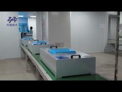 Cleanroom FFU fan filter unit