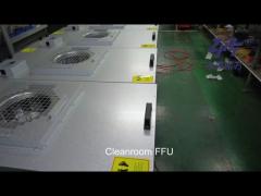 FFU Fan Filter Unit
