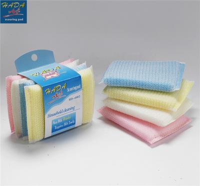 China Viable Sponge Kitchen Protective Scouring Sponge Mesh Cleaning Scrubber Scrub Eco-Friendly Scrubber Sponge for sale