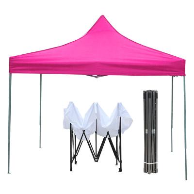 China PIXING UV-resistant sublimation printing tenda light pavilion portable outdoor shower tent sales online for sale