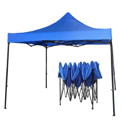 China PIXING Waterproof Customized Hexagon Tent Folding Gazebo Tent 2x2 3x3 Quick Opening Gazebo Canopy Trade Show Tent for sale