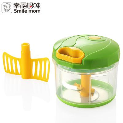 China Pro Kitchen Viable Plastic Accessory Mom Smile Pulling Cleaver - Mini Vegetable Slicer - Garlic Onion Cleaver for sale