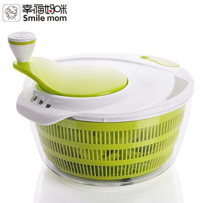 China Sustainable Smiling Mum Wholesales Salad Spinner Large Manual Plastic Salad Spinner With Locking Clips for sale