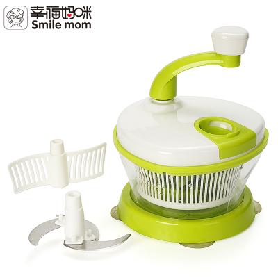 China Vegetable Slicer Chopper Vegetable Kitchen Gadgets Smile Mom Gadgets Viable Universal Handle Spinner Food Processor for sale