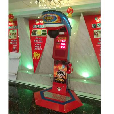 China 12mm Wooden MDF New Arrival Boxing Game Machine Activity Training Strength Boxing Machine Equipment for sale