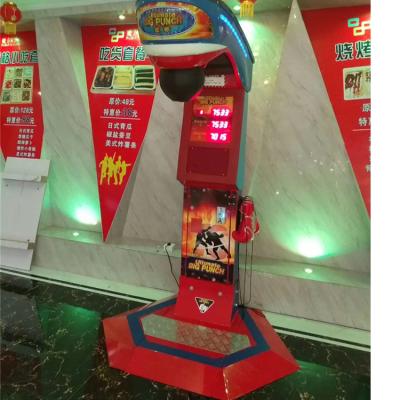 China Factory Direct 12mm Wooden MDF Indoor Sports Hit Target Boxing Arcade Game Machine for sale