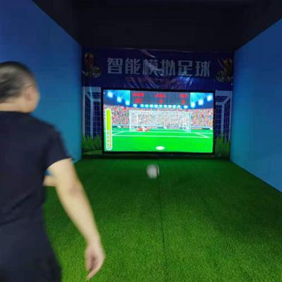 China Bestselling Football Simulator Virtual Museum AR Football Game Interactive Simulator for sale