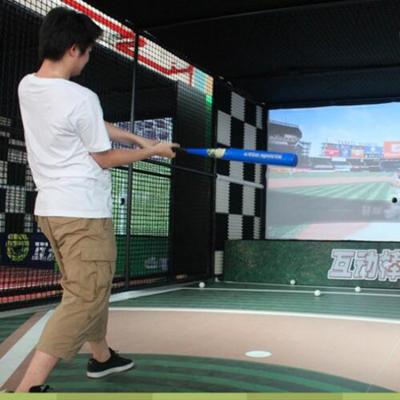 China Museum Wholesale AR Simulation Simulator Indoor Sports Baseball Game Entertainment Equipment Simulator for sale